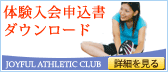 �̌�����̂��m�点