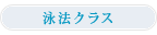 �j�@�N���X