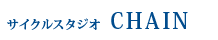 CHAIN