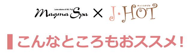 こんな悩みをお持ちの方にオススメです。