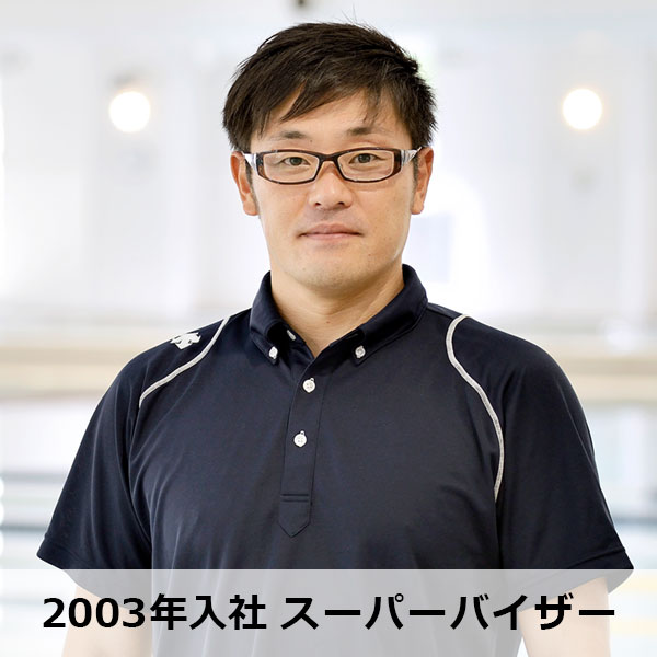 先輩スタッフ紹介 File.01